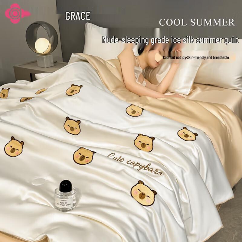 Jieliya Washed Cotton Summer Quilt