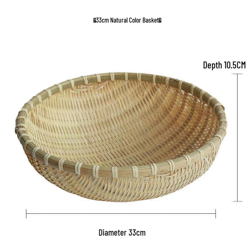 Handwoven Bamboo Fruit Basket