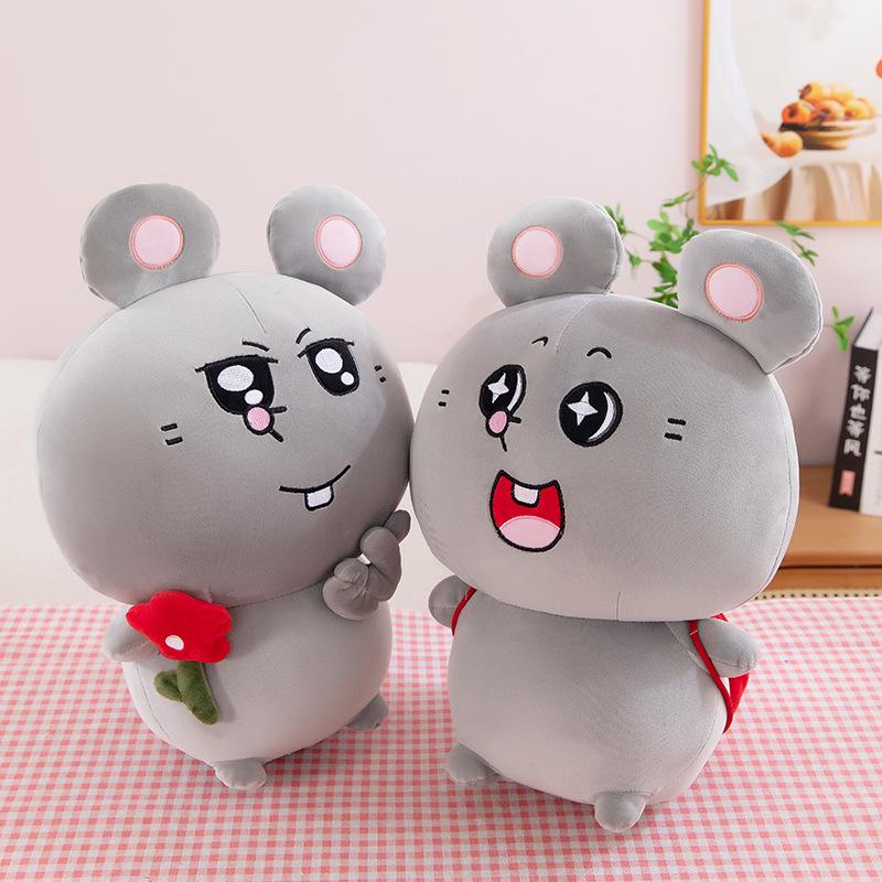 

Popular Meiji Mouse Plush Toy - Cartoon Doll for Kids Birthday Gifts 25 cm, 0.15 kg