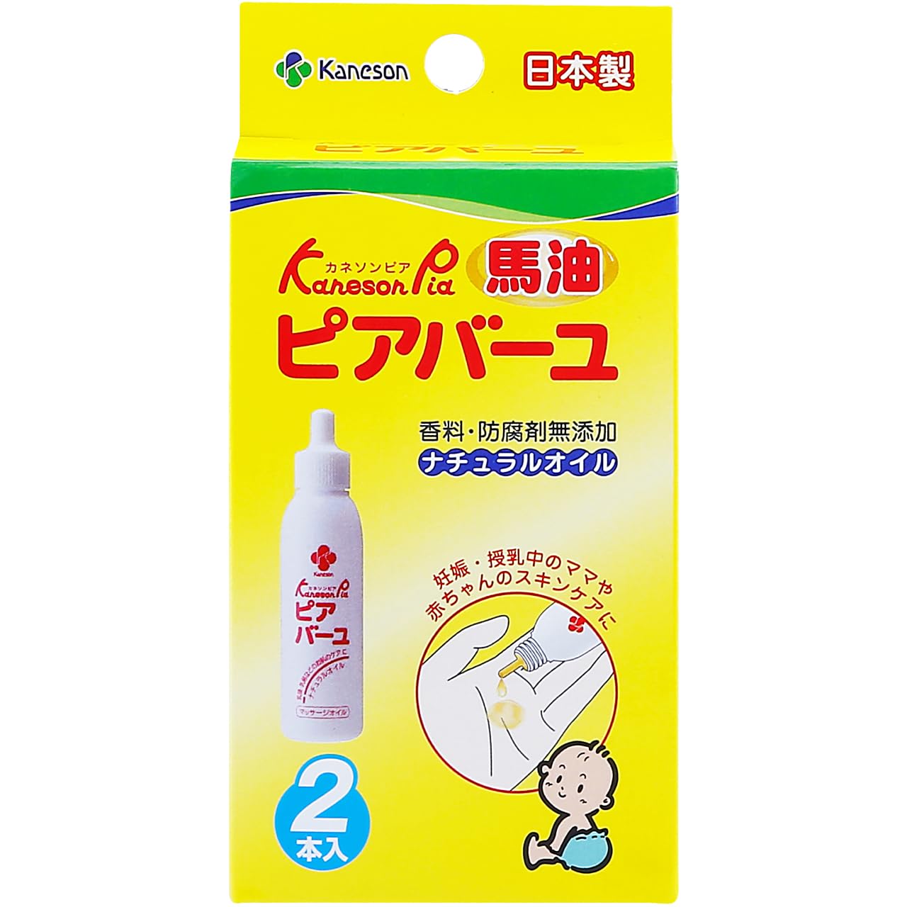 

Kaneson Pia Baryu 25 мл 2 флакона