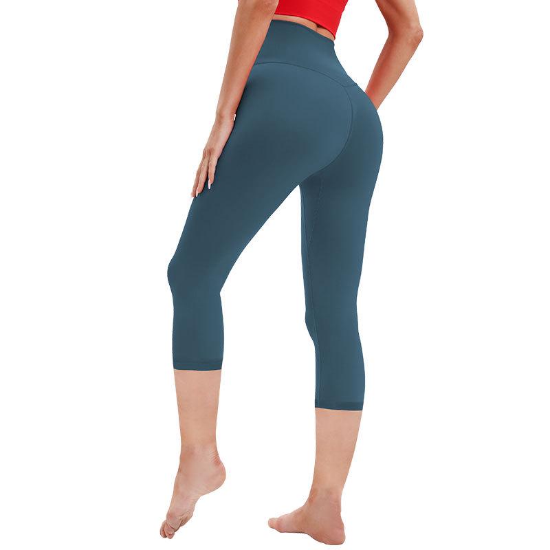 High Waist Nude Feel Pfirsichpo Yoga Hose - Sonnenschutz, Enganliegend, Sommerstil für Damen