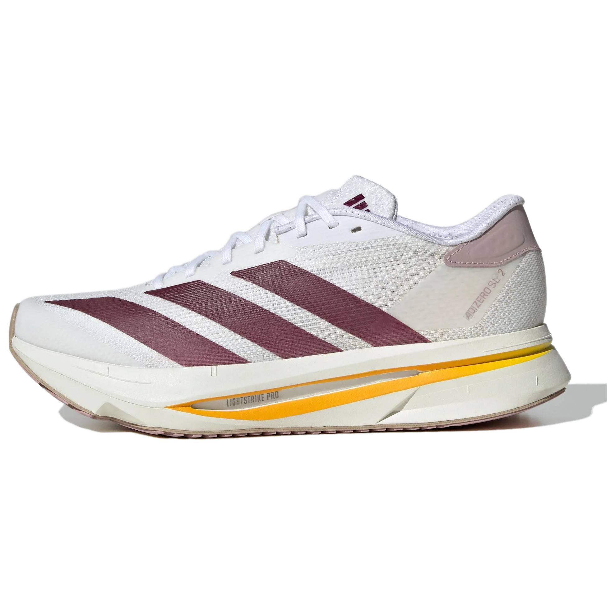 Adidas Adizero SL2 Ērti Universāli Neslīdoši
