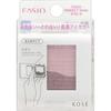 Facio Perfect Wink Eyes N #005 1.7g