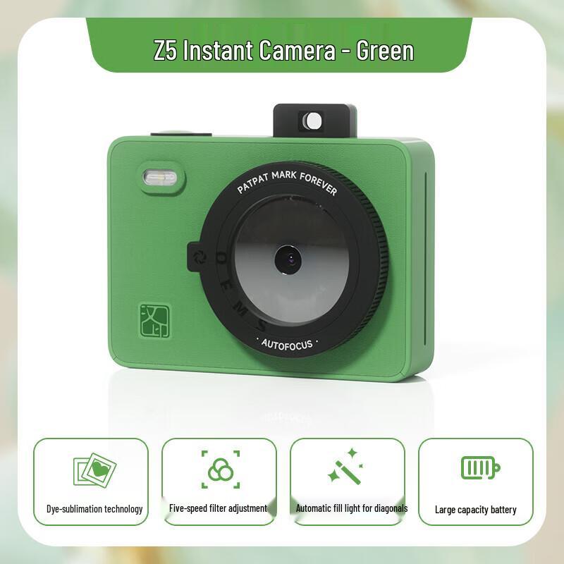 

Hanyin Z5S Instant Camera & Printer