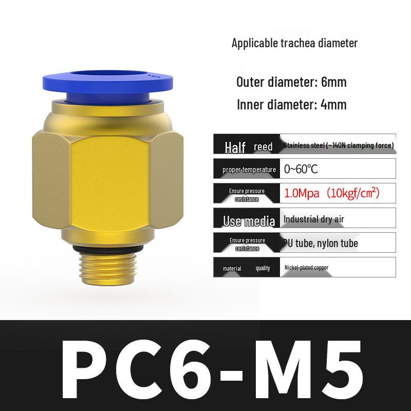 8mm Pneumatic Soft Hose Quick Connect Air Tube Fitting with 1/2" Thread and 6mm Air Nozzle
