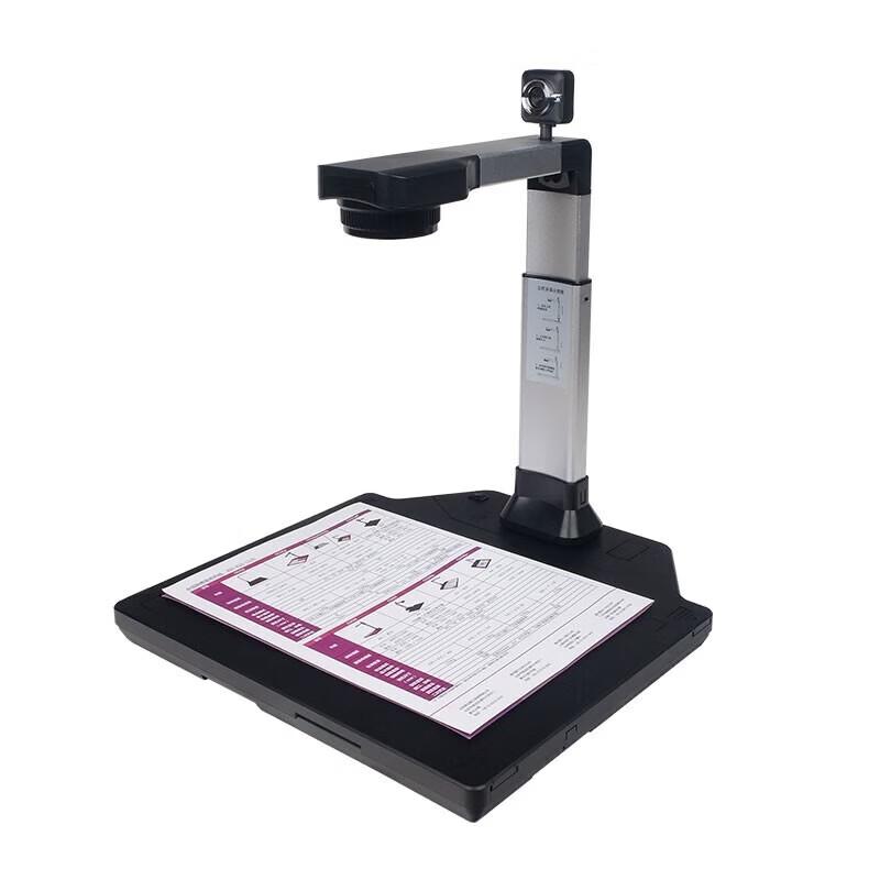Zitu C5421P-HOL A3 Document Camera CN plug (adapter included)