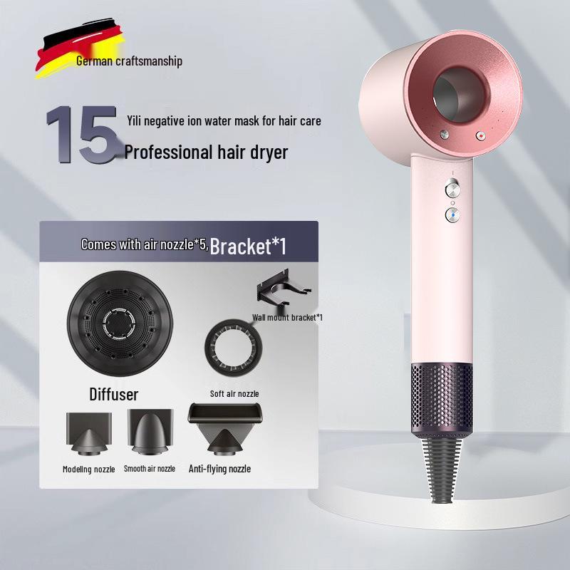 High-Power Professional Hair Dryer: Constant Temperature, Silent Design for Hair Care in Hotels and Supermarkets.
