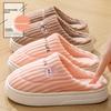Cotton Slippers for Women In Spring, Autumn, Winter, Home Use, Indoor Non Slip Shoes, Thick Soled Home Warmth, Couple, Men