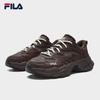 Fila Women's Fern Thick-Soled Dad Sneakers