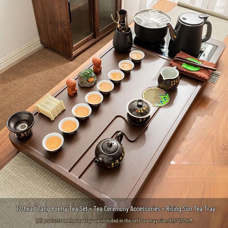 

Japanese Style Automatic Kung Fu Tea Set