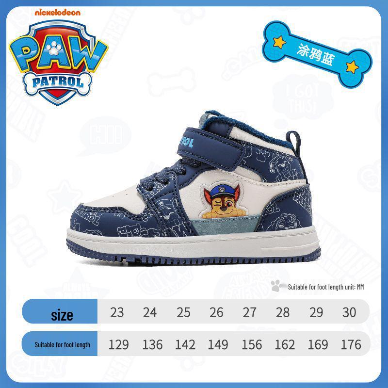 

Зимові високі дитячі черевики Щенячий патруль: Спортивні кросівки з плюшевою підкладкою, товстою підошвою, нековзкі, стильні, для хлопчиків та дівчаток. 30