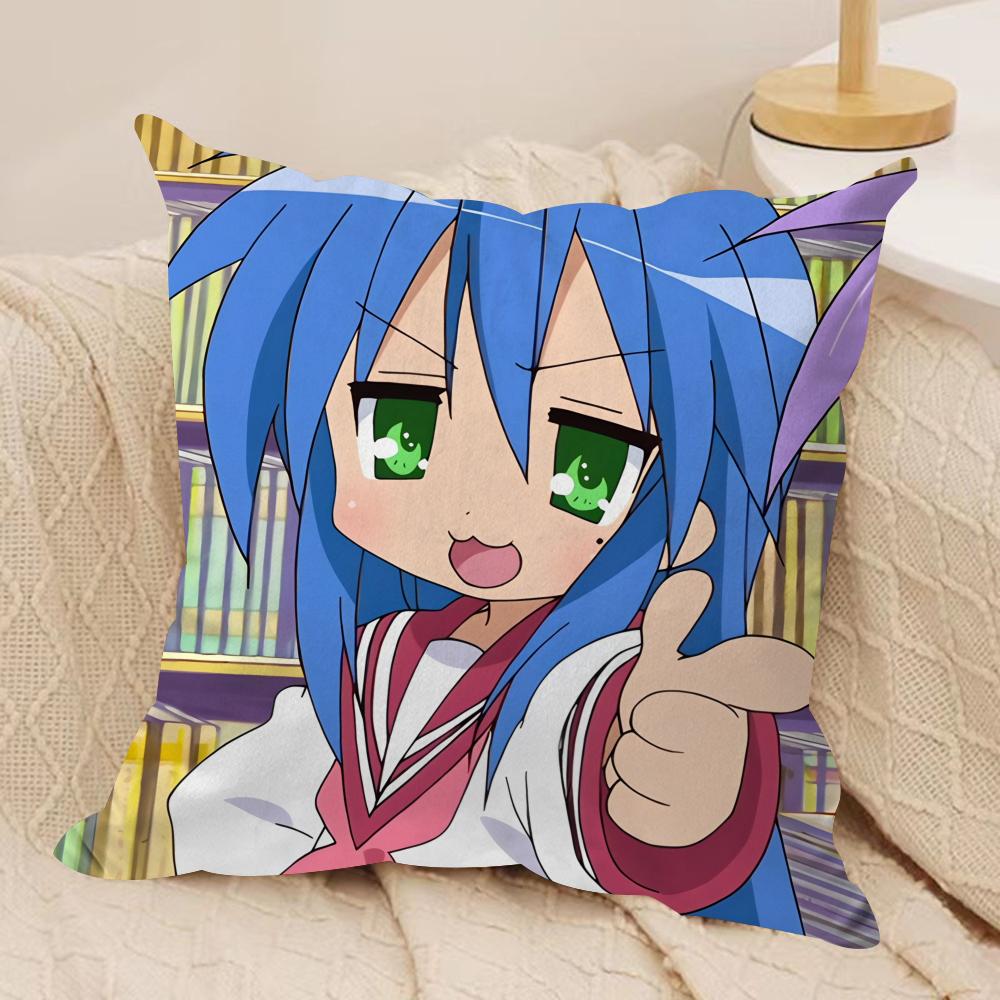 Счастливая Звезда Аниме Милая Наволочка Шелковистый Короткий Плюш Невидимая Молния Пылезащитная Наволочка для Диванной Подушки для Домашнего Декора 30x30cm