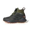 Fortatrail Rutschfest Anti-Kick Mittelhoch Kinder Laufschuhe Schwarz Grün Kinder G27562