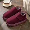 Elderly cotton slippers Men's autumn and winter indoor home non-slip piled thickened warm bag and old-fashioned cotton shoes are stain-resistant