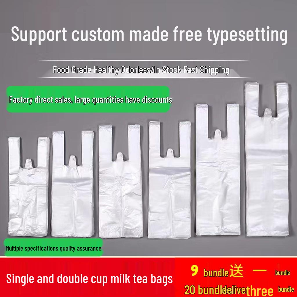 Enhanced Milk Tea & Soy Milk Cup Carrier - Single/Double Plastic Handle Bag
