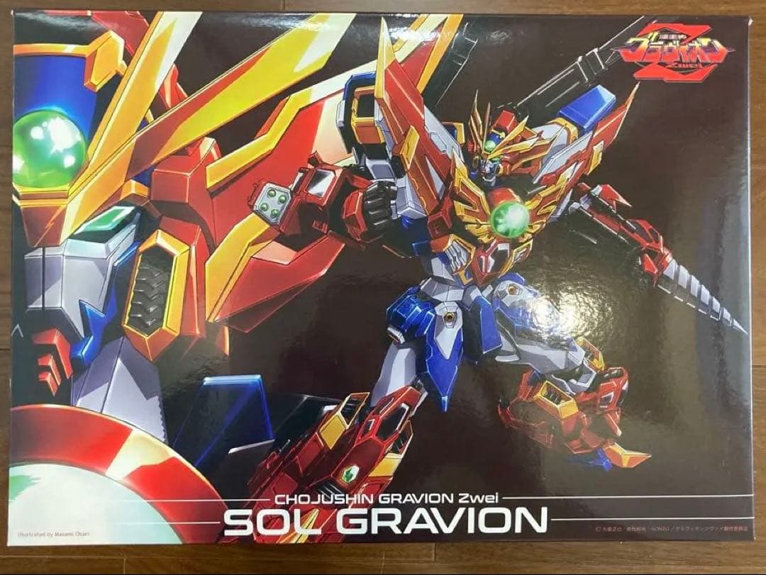 

[USED] Sentinel Sol Gravion Super Heavy God Gravion Zwei