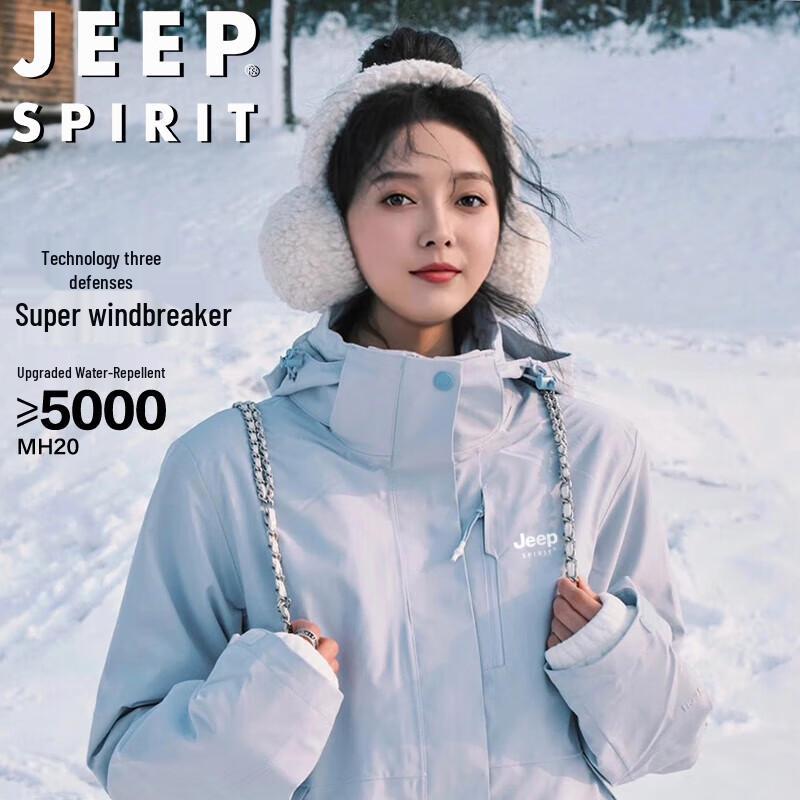 JEEP SPIRIT Men's Outdoor Waterproof Windbreaker