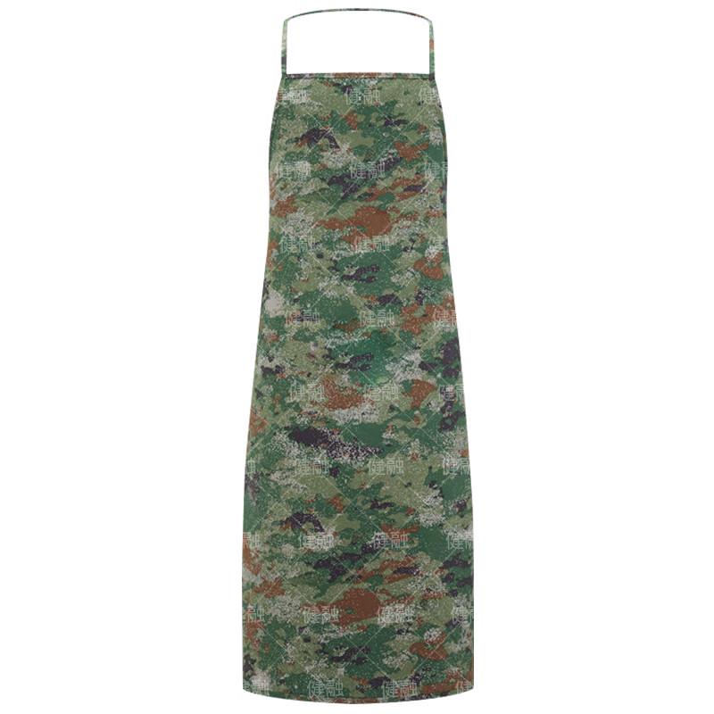 Jianrong Thickened Chef Uniform Set