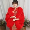 Faux Fox Fur Shawl for Bride - Autumn/Winter Wedding Cloak, Dress Cape