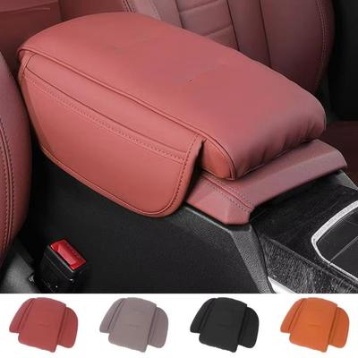 Accesorii pentru interiorul mașinii – Cotiere