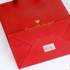 20pcs High End Hot Stamping Thicken Bow Handbag Wedding Birthday Party Gift Bags Golden Clothing Store Packaging Paper Pouches Red Shopping Pockets
