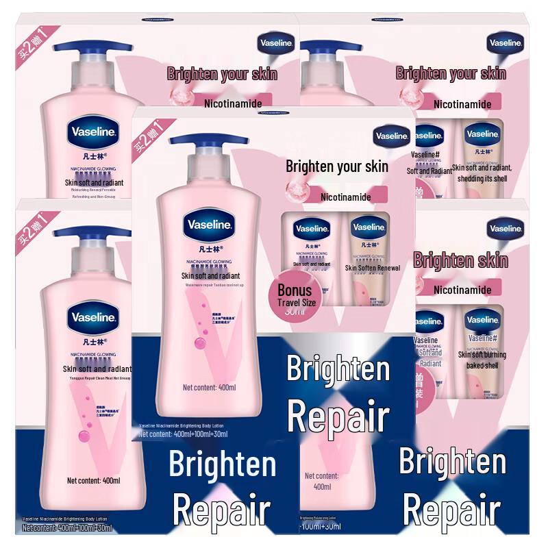 Vaseline Intensive Care Hydrating & Brightening Body Lotion 5-Set Bundle