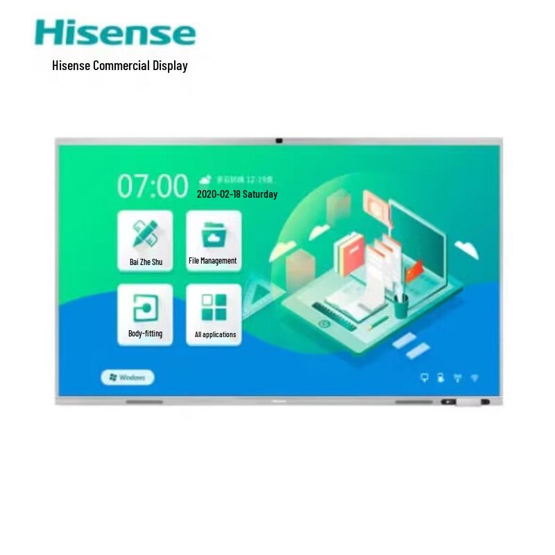 Hisense S Series 98-inch Smart Touch Education Display (CN version)