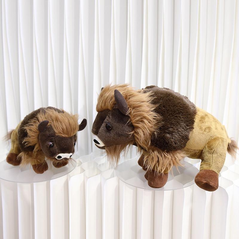 Realistic Plush Bison Stuffed Animal Soft Toy For Children Gift Perfect For Boys