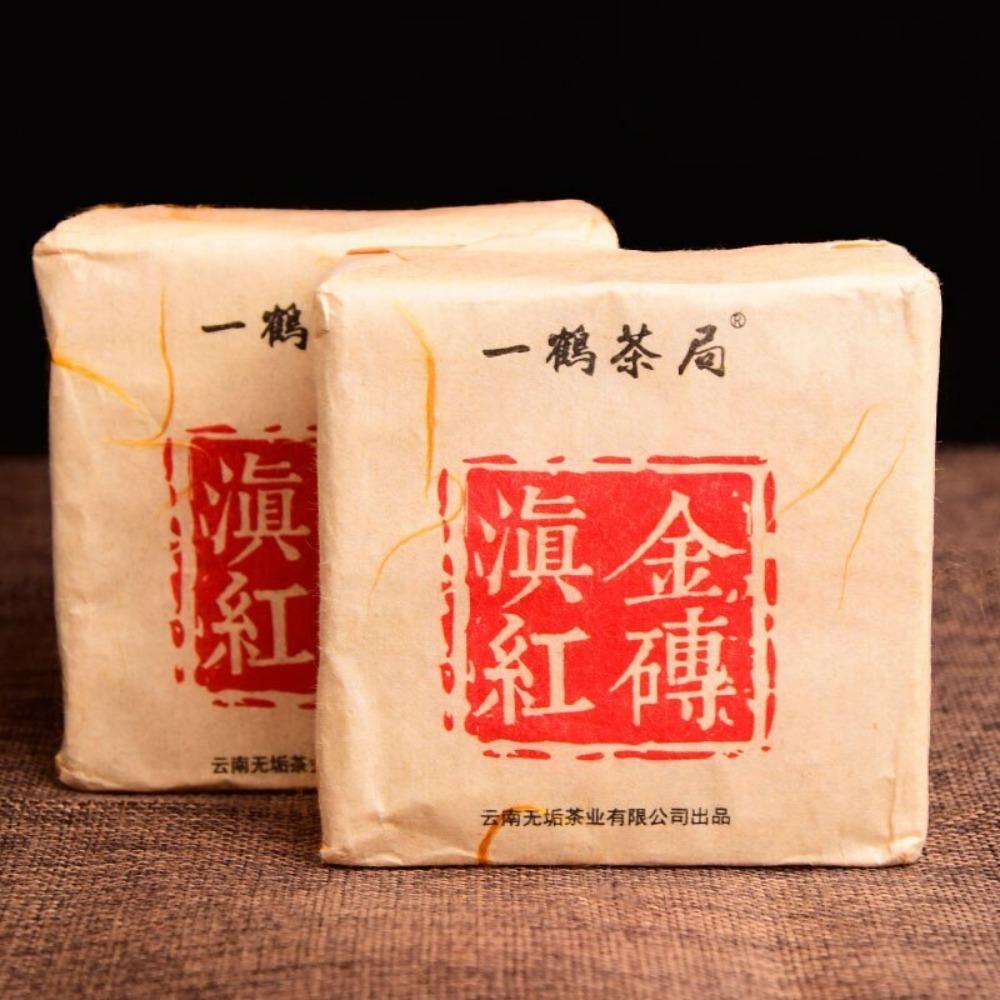 Black Tea Brick 250g Natural Energy Rich Flavor Herbal Tea 01