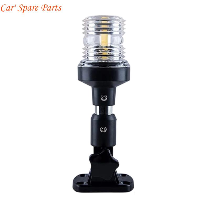 

Y4UA Stainless Steel LED Boat Anchoring Light 5000K Adjustable Beam Energy Efficient Waterproof Yachts Marine Lighting
