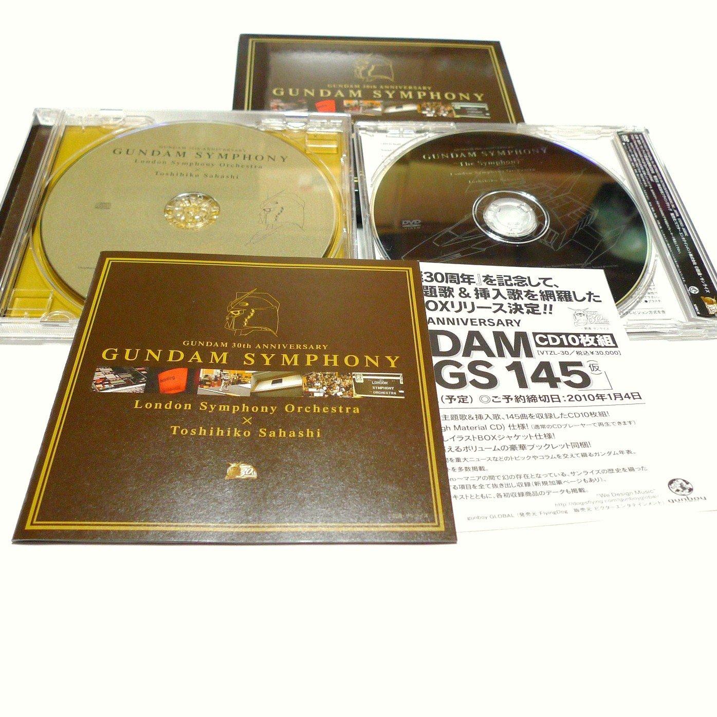 

GUNDAM 30th ANNIVERSARY GUNDAM SYMPHONY limited (first edition) (with DVD)