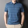 Men's POLO Shirt Short-sleeved Thin Business Casual Striped Summer Cotton Blend Men's Dad Top