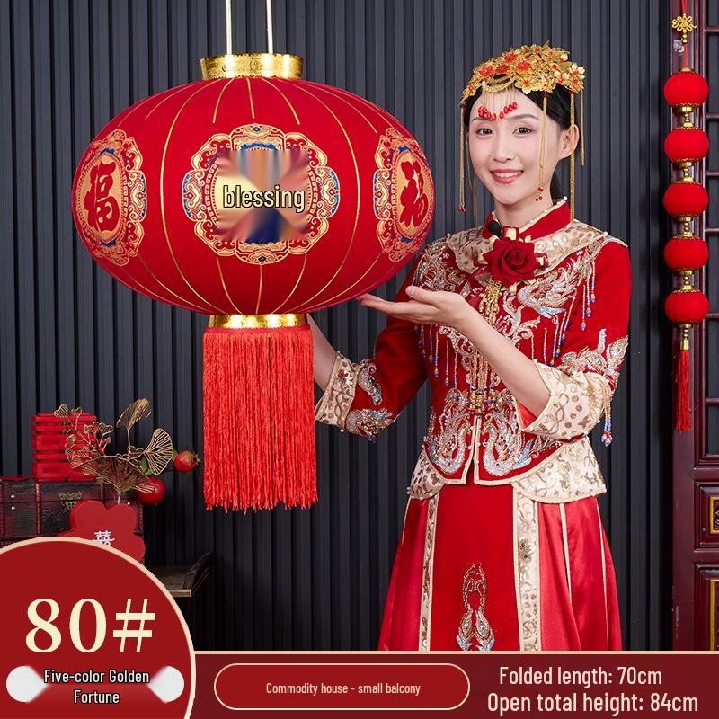 2025 Luxury Flocked Lantern with Fu Character for Spring Festival