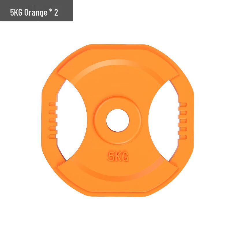 Kairui Rubber Coated Barbell Weight Plates
