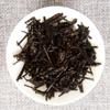 250g Herbata z pędów bambusa z łupinami Herbata Yunnan Pu'er Starsza herbata z kością Organiczna czarna herbata