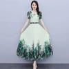 Short-sleeved Dress Women's Summer New Thin and High Temperament Round Neck Chiffon Printed Pendulum Long Skirt