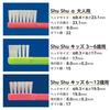 Feed Shu Adult 50 Pieces Soft Dental Exclusive Bulk Purchase Toothbrush Made Japan