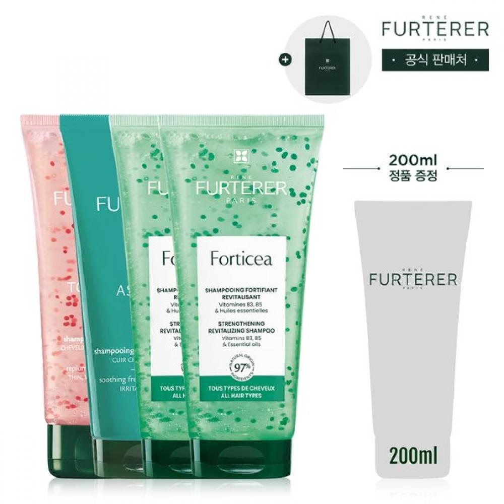 Rene Furterer Лучший набор шампуней 200 мл Подарок Portishax2 Tonucia Astera Single option