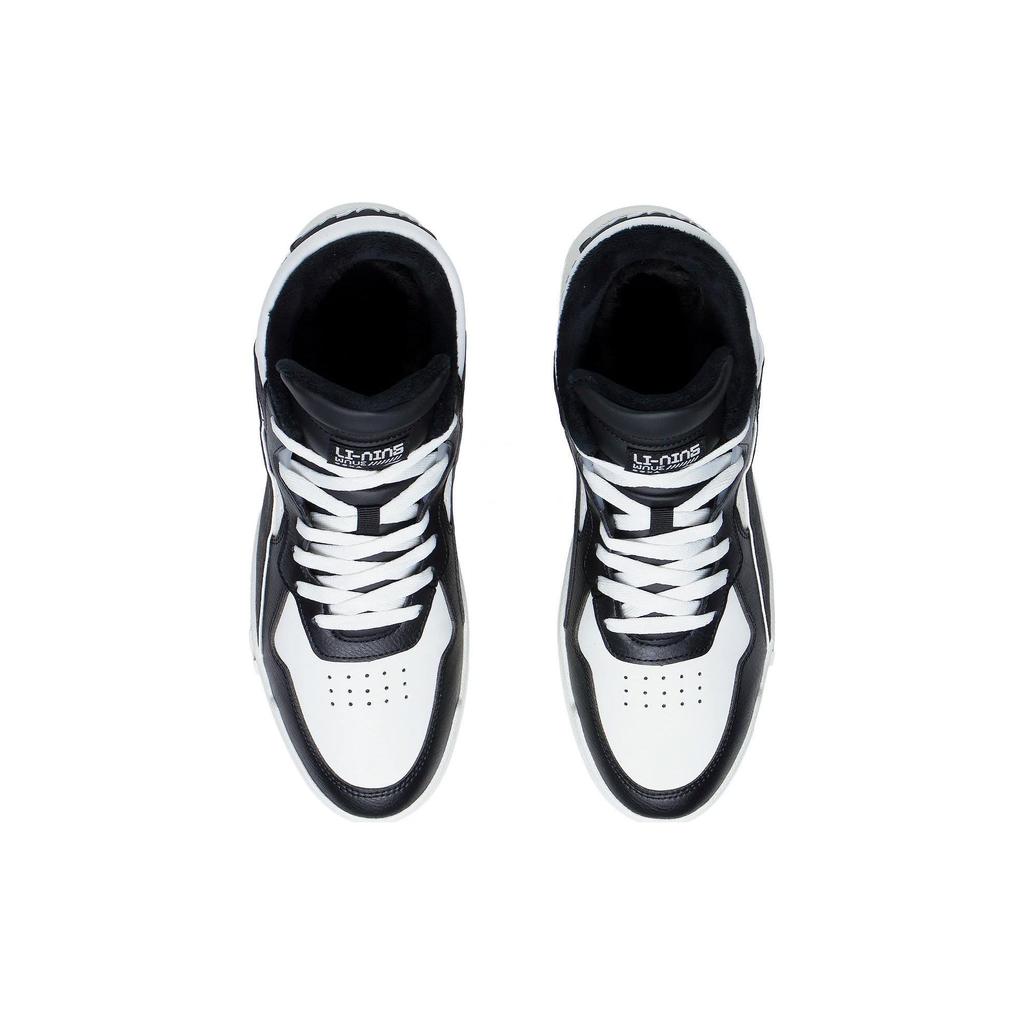 Li Ning Textile, Synthetic Leather Fashion Trend Thermal Slip Resistant And Abrasion Resistant Mid top Skateboard Shoes AGCS323-2