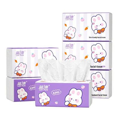 LanPiao 5-Ply Thickened Facial Tissues