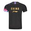 Li Ning Badminton Series Star Letter Gradient Comfortable Breathable Versatile Short Sleeve Badminton Shirt Men tops Black AAYV041-1