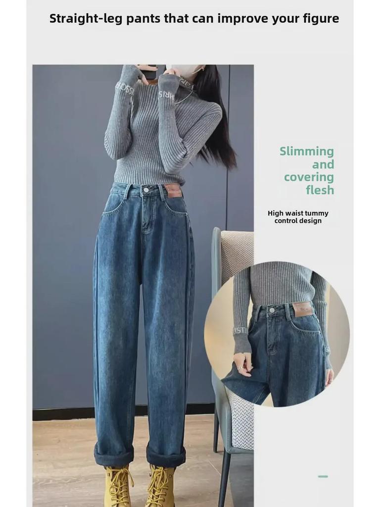 2024 Autumn/Winter Women's Velvet High-Waist Straight Jeans - Retro, Slim Fit, Versatile, Thickened Casual Pants