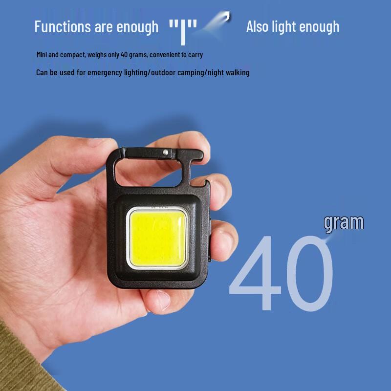 UOSU Multifunction Mini Keychain Work Light