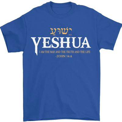 Yeshua Nome Ebraico Gesù La Via Verità Vita Maglietta Cristiana Bibbia