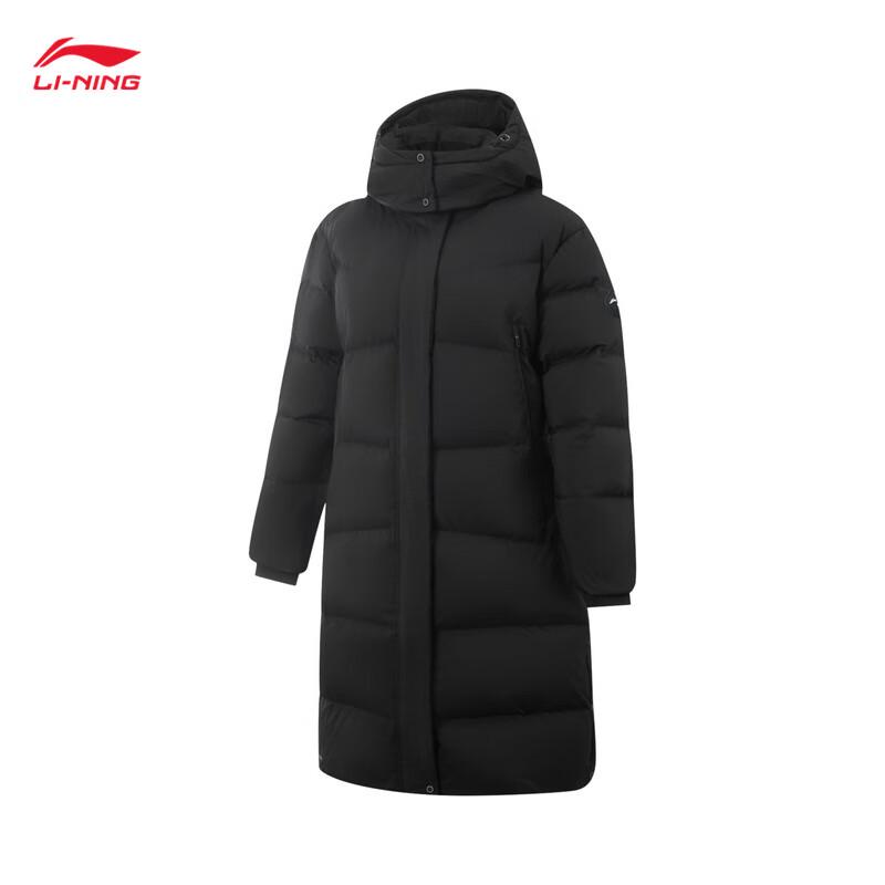 Li-Ning Women's Water-Repellent Long Down Jacket