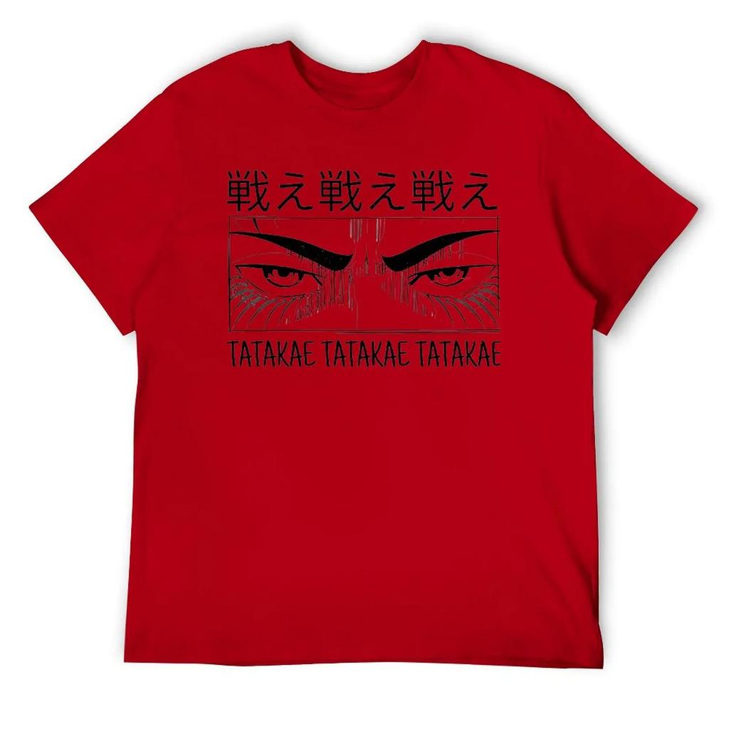 Tatakae Essential For Sale Tshirt Funny Graphic T-shirt Fresh Movement  Sarcastic Travel Eur Size