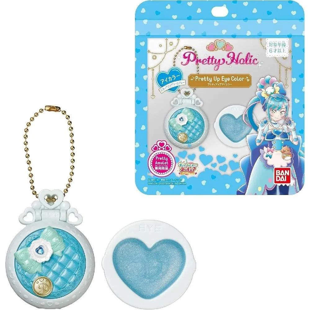Delicious Party Precure Pretty Holic Pretty Up Eye Color Gorgeous Gold