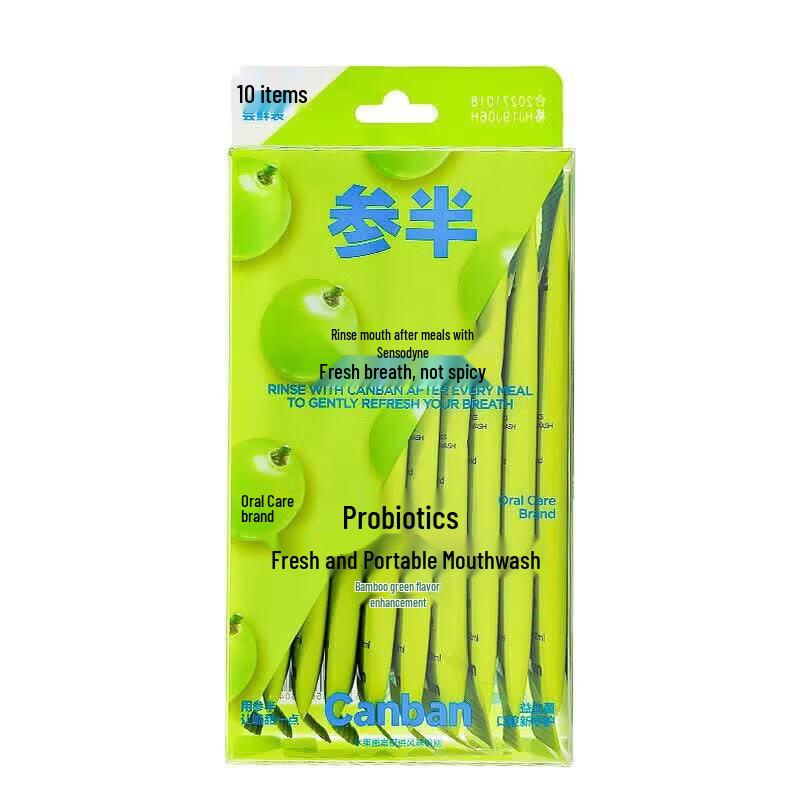 Can Ban Emerald Bamboo Green Grape Portable Mouthwash Strips
