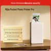 Xiaomi Mijia Portable Photo Printer CN Plug (adapter Included)