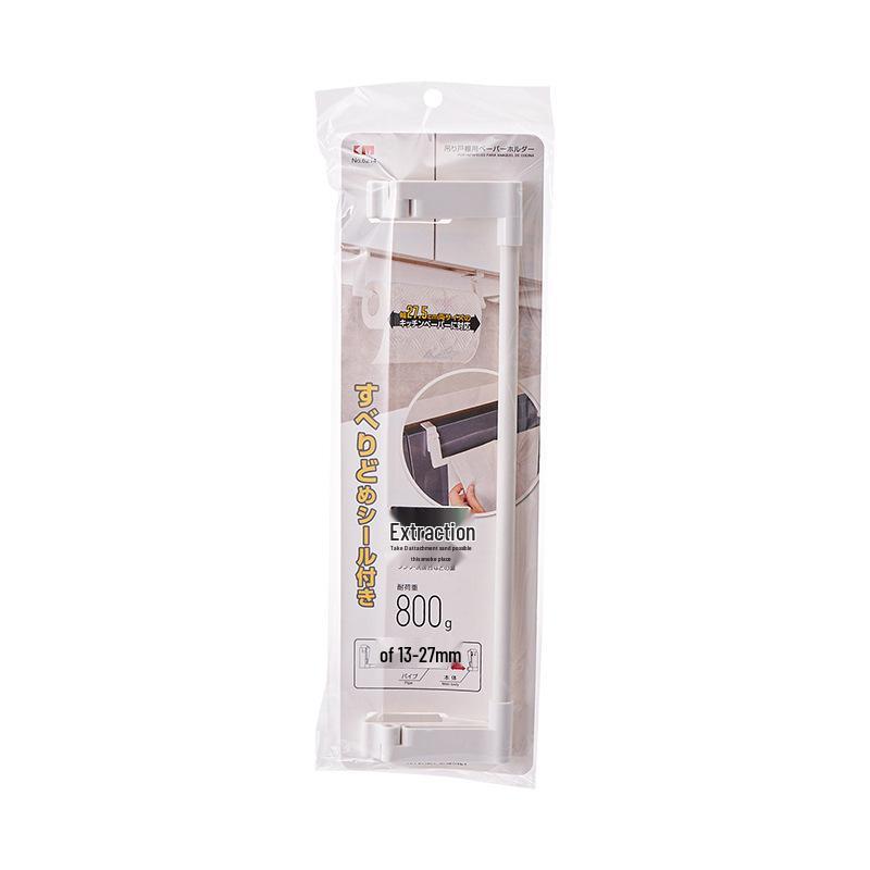 Japan KM.6214 Ceiling-Mounted Towel Rod for Bathroom Cabinet Storage